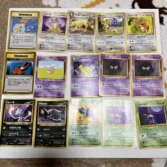 旧裏　ポケモンカード　まとめ売り