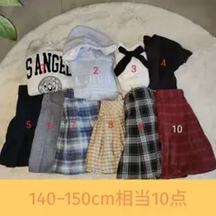 【10点】140−150cm相当 春夏女の子服 まとめ売りメルカリ便