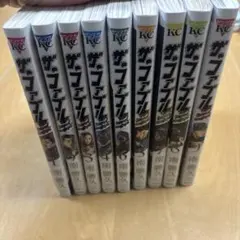 ファブル　セカンド　全巻セットのサムネイル