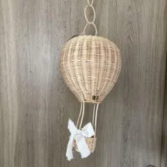 【新品未使用】COCONEH 熱気球ラタンインテリア