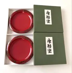 【未使用】伝統工芸品 津軽塗 唐塗 菓子盆 丸盆 直径17cm 2枚セット
