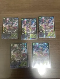 PP-「P」 4枚セット - メルカリ