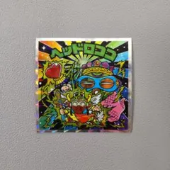 美らMETAL様 リクエスト 7点 まとめ商品