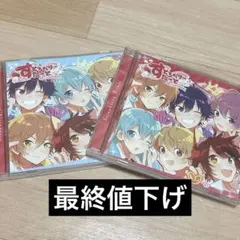 すとぷり すとすた アナザージャケット付き