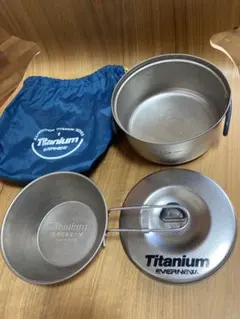 日本製EVERNEW Titanium エバニューチタン食器セット 収納袋付のサムネイル