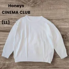シネマクラブ✨ハニーズ　ラメ入りクルーネックニットセーター　白【LL】