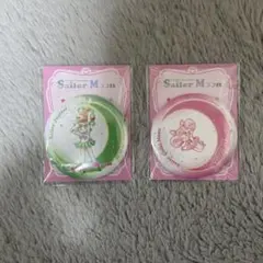 【美少女戦士セーラームーン 】缶ミラー2個セット〔新品未開封〕