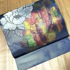 Item thumbnail for item 3bd2570b-b771-411d-a597-adfb4cb87de2