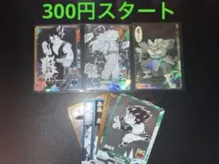 か*る様 ドラゴンボールスーパーダイバーズ アドバンスパック ベジータSRパラレ