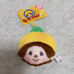 2026年最新】モンチッチ パイナップルの人気アイテム - メルカリ