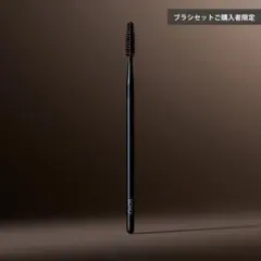 SOYO 7.スクリューブラシ　ミラー付きのサムネイル