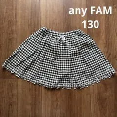 any FAM エニィファム お花刺繍ギンガムチェックスカート130cm