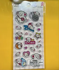 DAISO だいぞう ペタペタシール