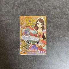 アイカツ！アンコール サンセットスターウェイスカート PR