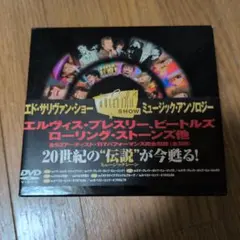 The Ed Sullivan Show DVD 5枚セット　ジャクソン5含む The Ed Sullivan Show DVD 5枚セット ジャクソン5含む - メルカリ