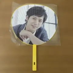 嵐 arashi 二宮和也 にの ニノ ジャンボうちわ あゆはぴ