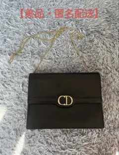 【美品】クリスチャンディオール チェーン ショルダーバッグ CD金具 ブラック