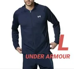 MAICO様専用　■新品■　アンダーアーマー 　Lサイズ　 フルジップ パーカー