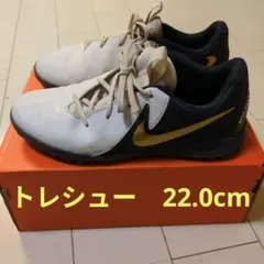 Nike Phantom サッカー　トレーニングシューズ 22.0cm