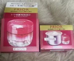 プリオール　薬用　リンクル美コルセットゲルn 本体90g×1　付替え用90g×1のサムネイル