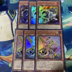 ジェット・シンクロン レボリューションシンクロン　6枚セット ウルトラ