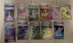 ポケモンカード　sr グッズ　スタジアム　まとめ売り ハイパーボール　夜のタンカ