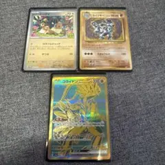 2026年最新】引退 ポケモンカードの人気アイテム - メルカリ