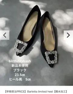 【birthdaybash】Barletta limited heel