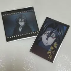 お楽しみくじ ufotabledining 鬼滅 クリカ チェキ 無惨