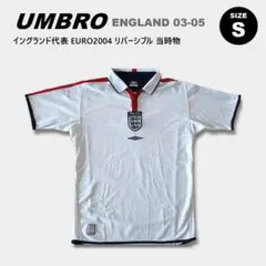 イングランド代表 ユニフォーム 03-05 ベッカム UMBRO S EURO