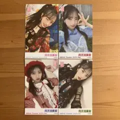2025年最新】向井地美音 生写真の人気アイテム - メルカリ