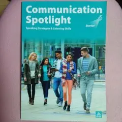 Communication Spotlight Starter