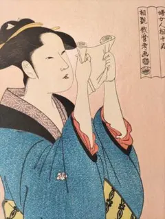 手摺木版 歌麿名作撰 全30作品揃い 悠々洞出版 浮世絵 美人画 Amazon.co.jp: 『歌麿名作撰』(手摺浮世絵木版画全30枚揃)昭和40年
