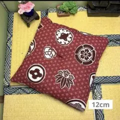 Item thumbnail for item d2d3d98e-f7eb-472f-866b-29a6d7120b44