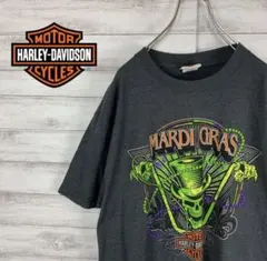 Item thumbnail for item 0667e67c-4ca3-4544-991f-50459c80ada9