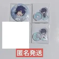 Item thumbnail for item afe94c17-7e04-46ec-b218-afd702807f7a