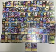 2026年最新】ロルカナ引退品の人気アイテム - メルカリ