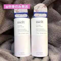 Item thumbnail for item fe20e953-057d-496d-b76c-d8e6c3790e0b