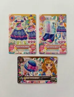 Item thumbnail for item 54502047-eb9d-4c35-8cae-9434818c3085