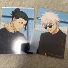 呪術廻戦 生ブロマイド 五条悟 夏油傑　JF2024限定　ジャンフェス