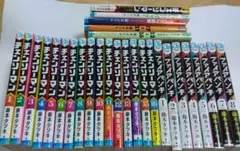 チェンソンーマン全巻ファイアパンツ全巻