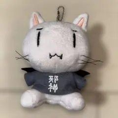 Item thumbnail for item 2f8bcd9a-07c0-4864-a5db-0299b9cc2f81