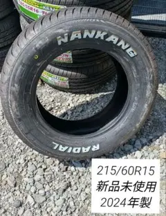 ゆん様専用 ホワイトレター 215/60R17 4本 ハイエース・キャラバン