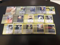 ドラゴンボールオールドトレカ  294超戦士たち ドラゴンボールオールドトレカ 294超戦士たち - メルカリ