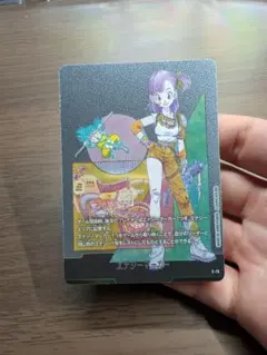 ドラゴンボールフュージョンワールド E-73 ブルマ エナジーマーカー 銀