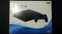PS4 本体 ブラック コントローラー付き