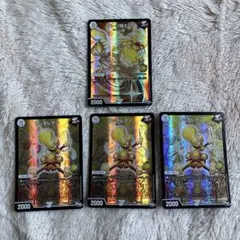 2025年最新】ヤッタレマン プロモの人気アイテム - メルカリ