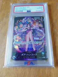 PSA9】 ミラバト ハンコック - メルカリ