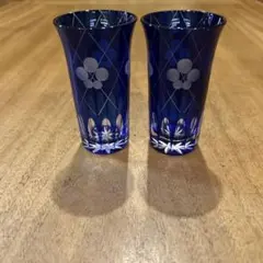 江戸切子　太武朗工房　切子冷酒杯　二つ