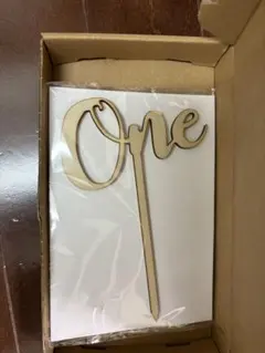 新品未開封　ケーキトッパー　1歳　one